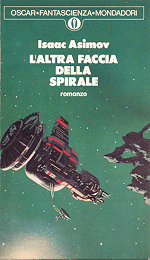 Copertina