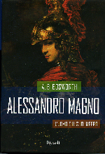 Copertina