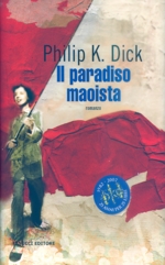 Copertina