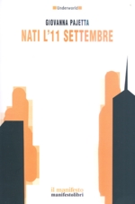 Copertina