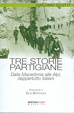 Copertina